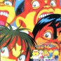 DVD Super Radical Gag Family V.1-33End Urayasu Tekkin Kazoku Anime English Sub