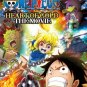 DVD One Piece Heart of Gold The Movie Japanese Anime English Sub Region All