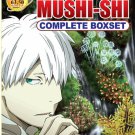 DVD Mushishi Season 1-3 Complete TV Series Vol.1-46End + Special English Sub