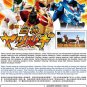 DVD Houjin Yatsurugi Vol.1-12End Tokusatsu Heroes series English Sub Region All