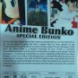 DVD Anime Bunko Special Edition 3 OVA Japanese Anime English Sub Region All