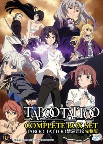 DVD Taboo Tattoo Vol.1-12End Japanese Anime Supernatural English Sub Region All