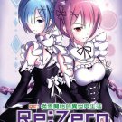 DVD Re:Zero kara Hajimeru Isekai Seikatsu TV Series V.1-25End Anime English Sub