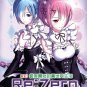 DVD Re:Zero kara Hajimeru Isekai Seikatsu TV Series V.1-25End Anime English Sub