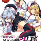 DVD Masou Gakuen HxH Hybrid x Heart Vol.1-12End Uncut Version Anime English Sub