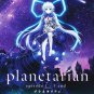 DVD Planetarian Reverie of A Little Planet OVA 1-5 Japanese Anime English Audio