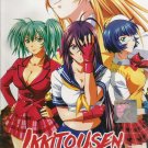 DVD Ikkitousen Season 1-4 + Uncensored Movie Anime Battle Vixens English Dubbed