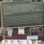 DVD GTO Great Teacher Onizuka Graduation Day Japan Drama English Sub Region All
