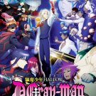 DVD D.Gray-Man Hallow TV Series Vol.1-13End Japanese Anime English Sub Region 0