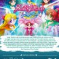 DVD Pretty Guardian Sailor Moon Crystal Vol.1-26End Bishoujo Senshi English Dub