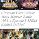 DVD Ultraman Ultra Galaxy Mega Monster Battle Episode 1-13End English Dubbed