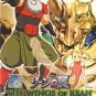 DVD The Wings of Rean OVA 1-6 Rean no Tsubasa Anime English Sub Region All