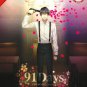DVD 91 Days Vol.1-12End + Special Japanese Anime English Sub Region All