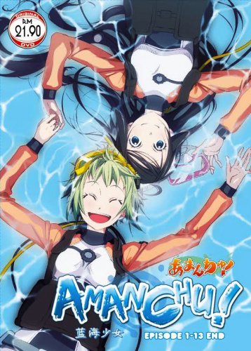 DVD Amanchu Vol.1-13End TV Series Japanese Anime English Sub Region All