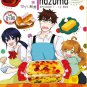 DVD Amaama To Inazuma Vol.1-12End Sweetness And Lightning Anime English Sub