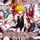 DVD The Seven Deadly Sins Signs of Holy War Special Vol.1-4End Anime English Sub