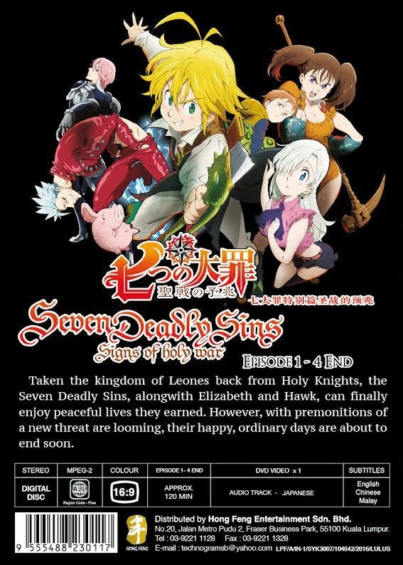 seven deadly sins sub