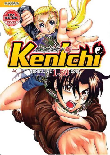 DVD Kenichi The Mightiest Disciple TV Series Vol.1-50End Anime English Sub