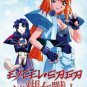 DVD Heppoko Jikken Animation Excel Saga Vol.1-26End Anime English Dub Region 0