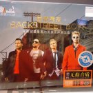 BACK STREET BOYS The Best of Greatest Hits Music 3 CD Gold Disc 24K Car Hi-Fi