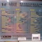 BACK STREET BOYS The Best of Greatest Hits Music 3 CD Gold Disc 24K Car Hi-Fi