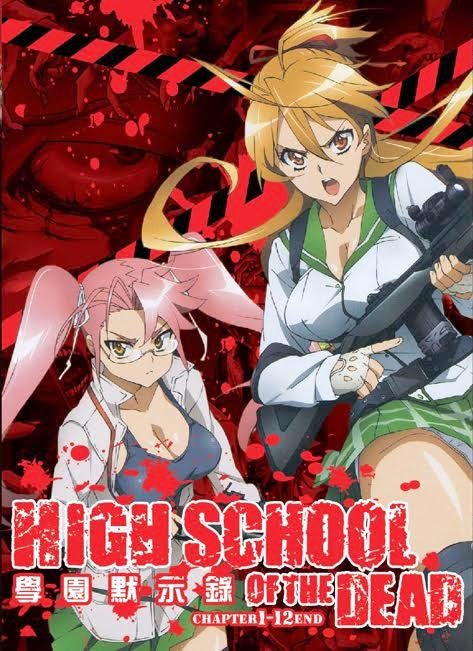DVD Gakuen Mokushiroku High School of The Dead Vol.1-12End Anime - Highschool Of The Dead Ep 5 Eng Sub