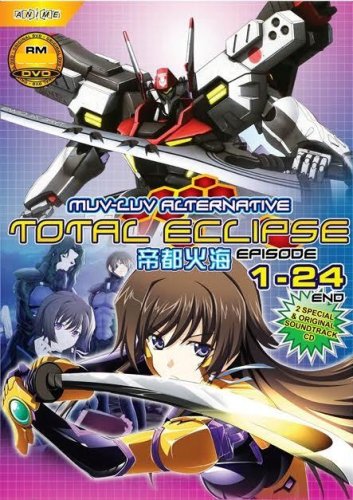 Muv-Luv Alternative Total Eclipse Vol.1-24End 2 Special Anime DVD Soundtrack CD