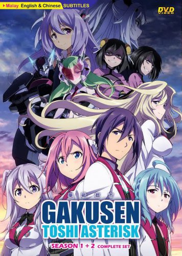 DVD ANIME Gakusen Toshi Asterisk Season 1-2 The Academy City On The Water
