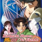 DVD Kindaichi Shonen no Jikenbo Season 1-3 Kindaichi Case Files Anime Eng Sub
