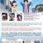 DVD Kindaichi Shonen no Jikenbo Season 1-3 Kindaichi Case Files Anime Eng Sub