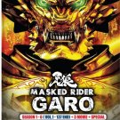 DVD Masked Rider Garo Season 1-6 + 3 Movie + 2 Special Box Set English Sub