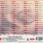 VCD KARAOKE 60 Evergreen Chinese Songs Sing Along &aelig;��&aelig;��&eacute;��&aelig;�&sup2;&auml;&cedil;�&aring;&shy;�&eacute;�&uml; Region All Video CD
