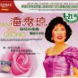 CD Pan Xiu Qiong 潘秀琼 Chinese Pop Greatest Hits 绿岛小夜曲 2CD 38 Songs Box Set