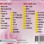 CD Pan Xiu Qiong &aelig;&frac12;�&ccedil;&sect;�&ccedil;�&frac14; Chinese Pop Greatest Hits &ccedil;&raquo;&iquest;&aring;&sup2;�&aring;&deg;�&aring;&curren;�&aelig;�&sup2; 2CD 38 Songs Box Set