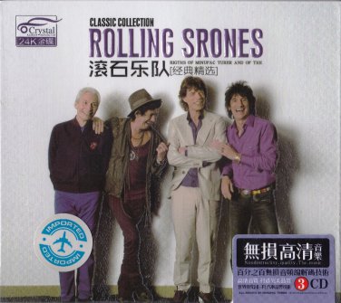Rolling Stones Classic Collection 3CD Gold Disc 24K Car Hi-Fi Sound Quality