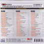 Rolling Stones Classic Collection 3CD Gold Disc 24K Car Hi-Fi Sound Quality