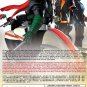 DVD Kamen Rider 1 The Movie Super Hero Year English Sub Region All