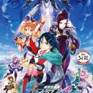 DVD Macross Delta Complete Anime TV Series Vol.1-26End + Special English Sub