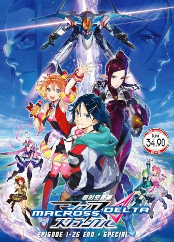 DVD Macross Delta Complete Anime TV Series Vol.1-26End + Special English Sub