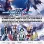 DVD Macross Delta Complete Anime TV Series Vol.1-26End + Special English Sub