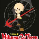 DVD Mitsume ga Tooru Vol.1-48End The Three-Eyed One Anime English Sub Region All