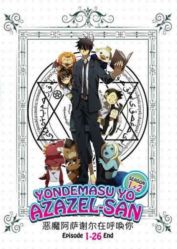DVD Yondemasu yo, Azazel-san Season 1-2 You're Being Summoned Anime English Sub
