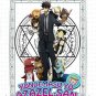 DVD Yondemasu yo, Azazel-san Season 1-2 You're Being Summoned Anime English Sub