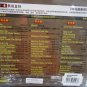 ADELE 25 + Greatest Hits Exclusive Deluxe Edition Music 3 CD Gold Disc 24K Hi-Fi