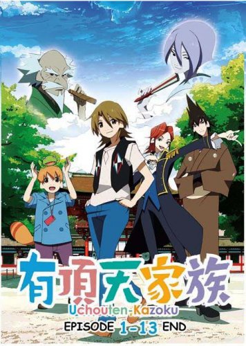 DVD Uchouten Kazoku Vol.1-13End The Eccentric Family Anime DVD English Sub