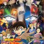 DVD Detective Conan The Movie 20 The Darkest Nightmare Anime English Sub