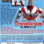 DVD Ultraman Neos Complete Series Vol.1-12End + Cantonese Audio English Sub