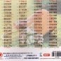 VCD KARAOKE 60 Evergreen Chinese Songs Sing Along &aelig;��&aelig;��&eacute;��&aelig;�&sup2;&auml;&ordm;�&aring;&shy;�&eacute;�&uml; Region All Video CD