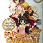 DVD Papa no Iukoto wo Kikinasai! Listen to Me, Girls. I Am Your Father Eng Sub