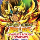 DVD Saint Seiya TV Series + Hades + Lost Canvas + Soul of Gold + 5 Movies